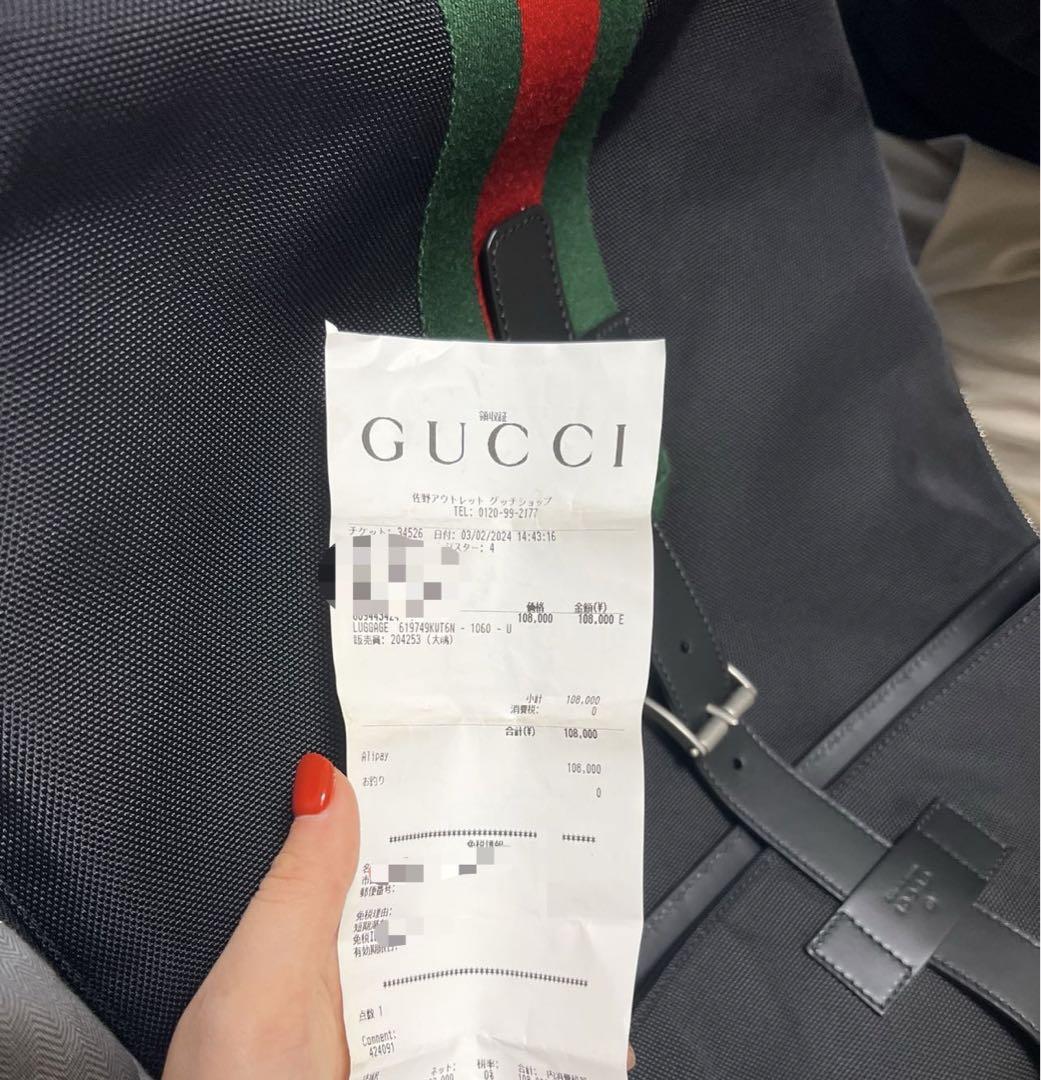 GUCCI ほぼ未使用　ブラックリュック バック