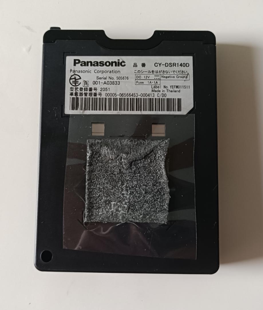 Panasonic ETC ナビ連動 CY-DSR140D