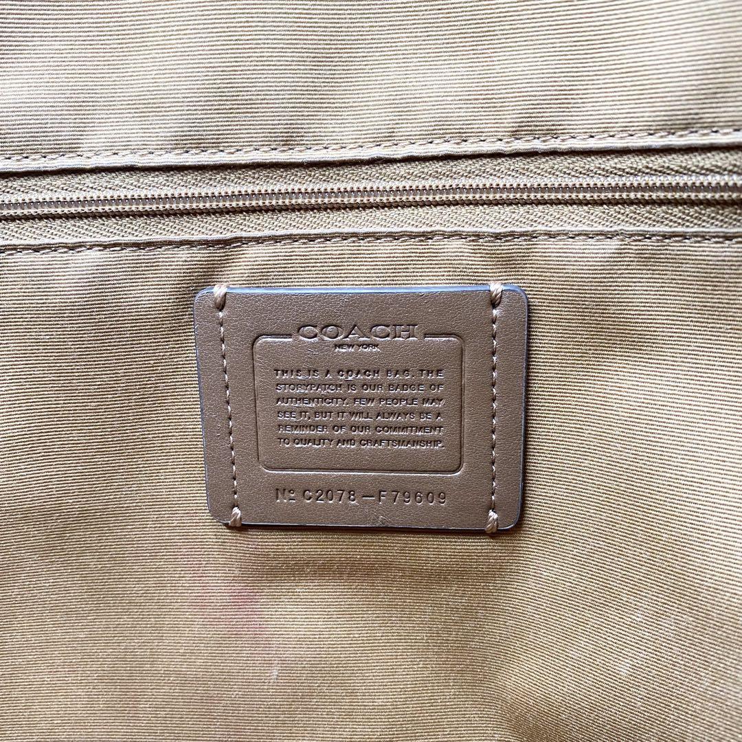 COACH - 【良品】コーチ トートバッグ 肩掛け PVC シグネチャー