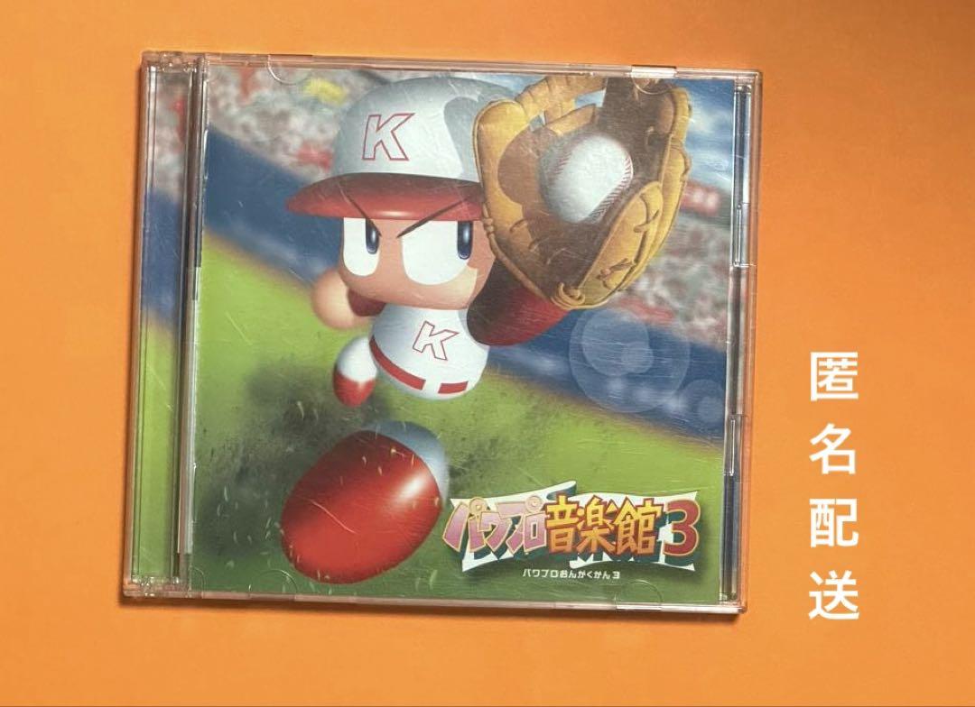 パワプロ音楽館3 CD 4,750円