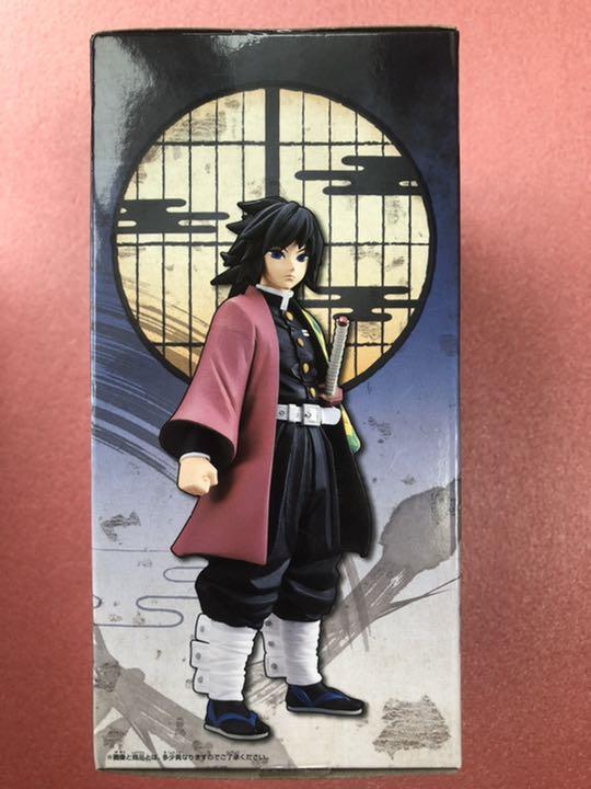 いします 鬼滅の刃 絆ノ装 SPECIAL 冨岡義勇 水柱 nKFgJ-m40896714982 フィギュア 絆ノ装 冨岡義勇 ホビー・グ