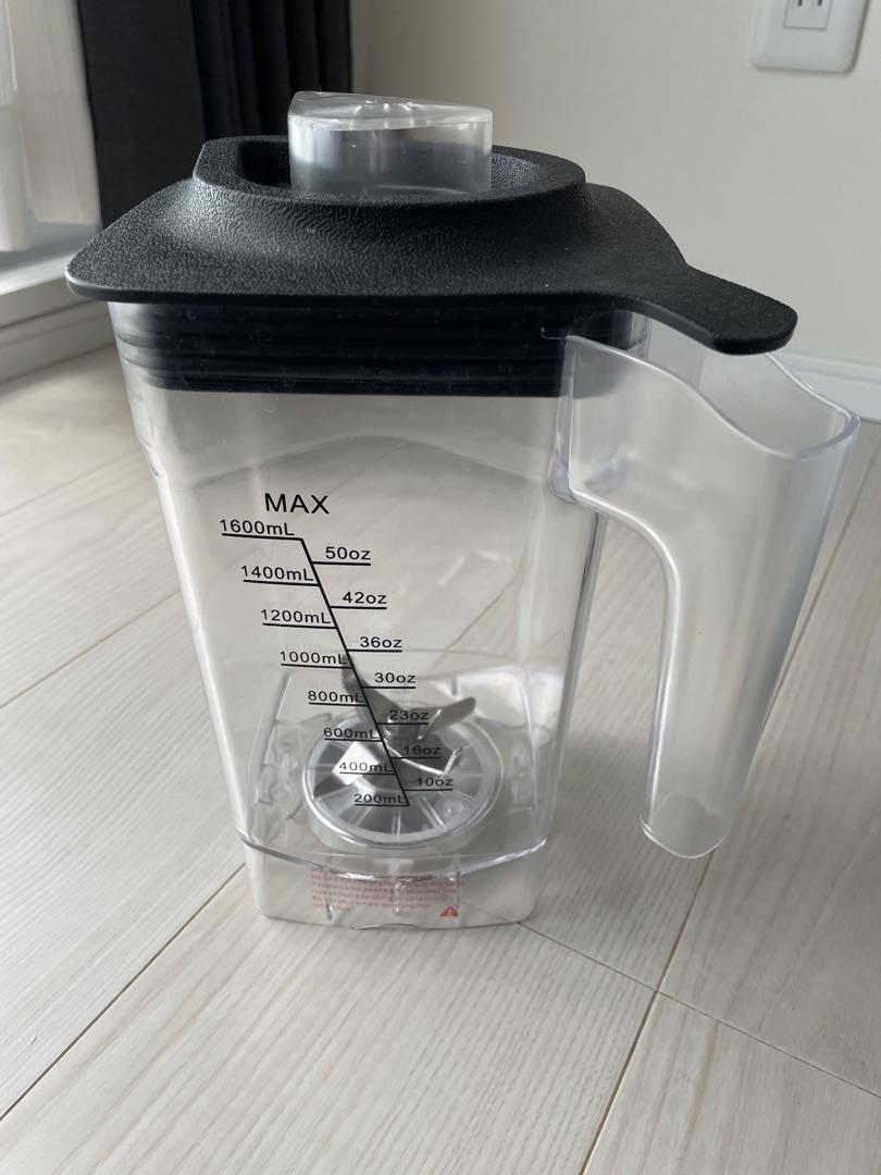 MIXBEL ミキサー 大容量 業務用ミキサー 業務用ブレンダー 2L