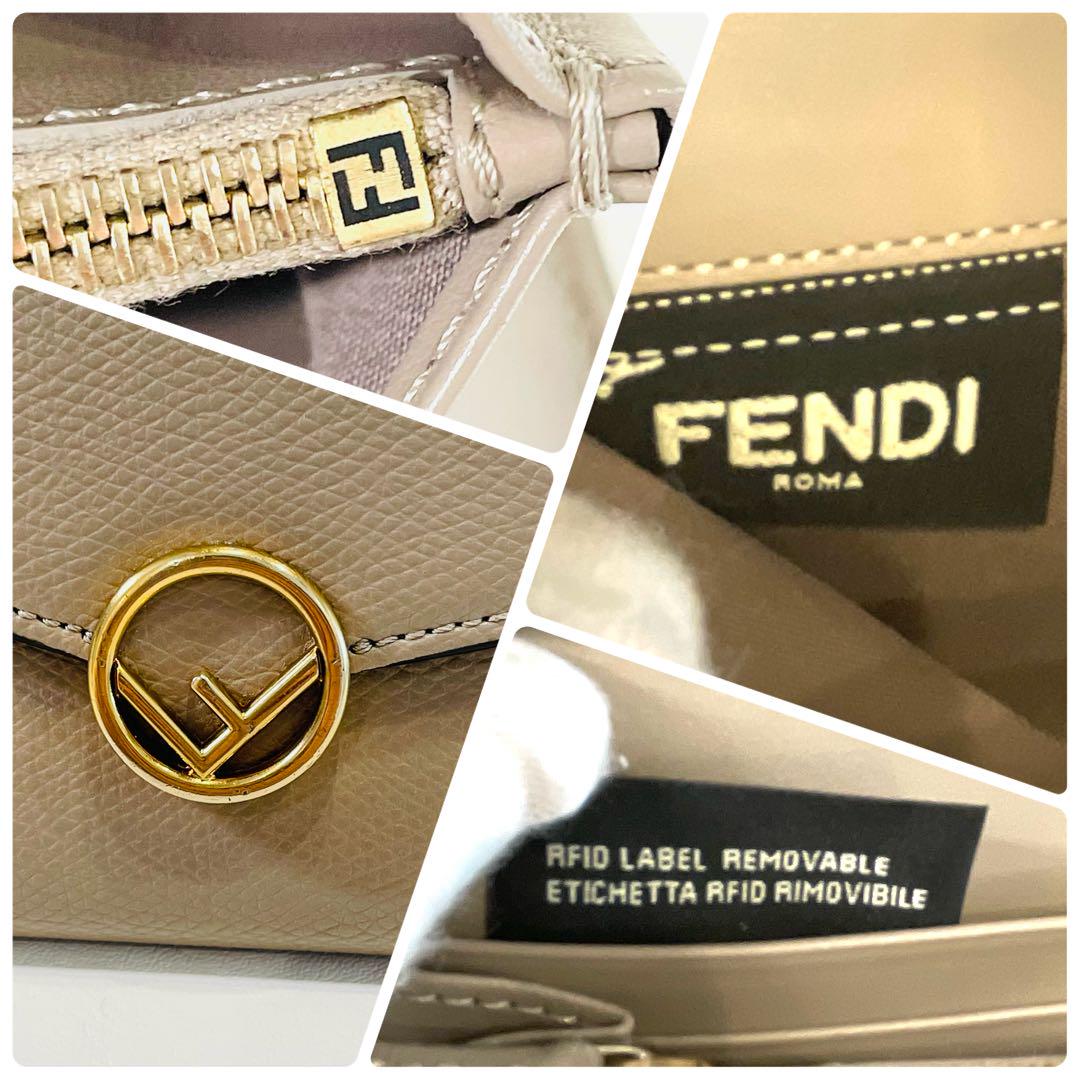 美品　フェンディ　エフイズ　長財布　F 金具　ロゴ　ベージュ　フラップ