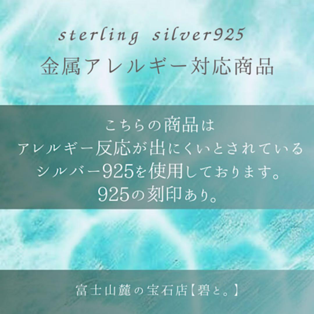 145Pf1【スクエア】ピアス　エメラルド　一粒　四角　S925　K14コート 145PL【スクエア】エメラルドピアス 一粒 四角 CZ S925 K14