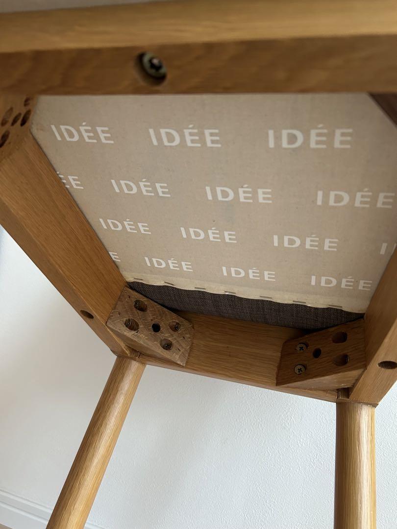 【SALE】IDEE イデー ダイニングチェア 椅子
