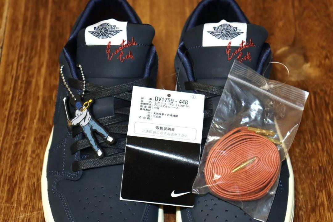 新品　NIKE AIR JORDAN 1 LOW ゴルフシューズ 23ｃｍ　併