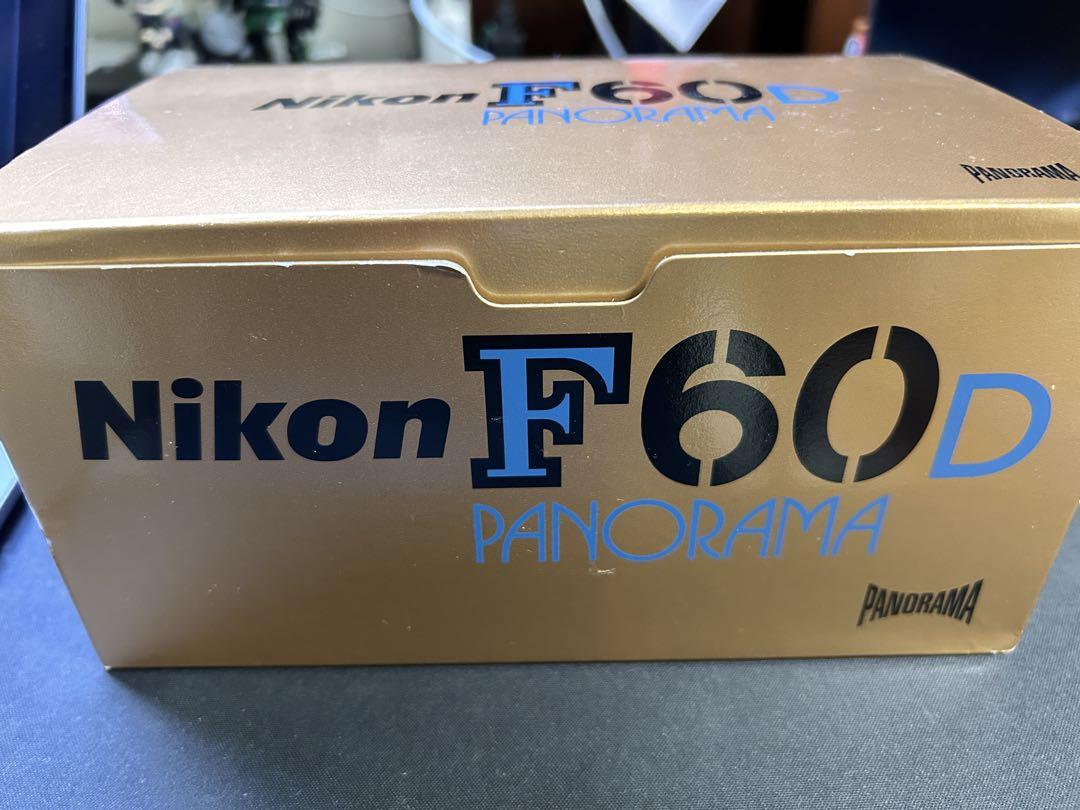 Nikon F60D Panorama