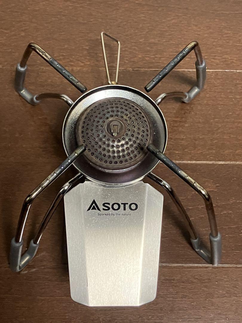 アウトドア】ST-310が収納可能なクッカー探しの旅 | WebNullPo