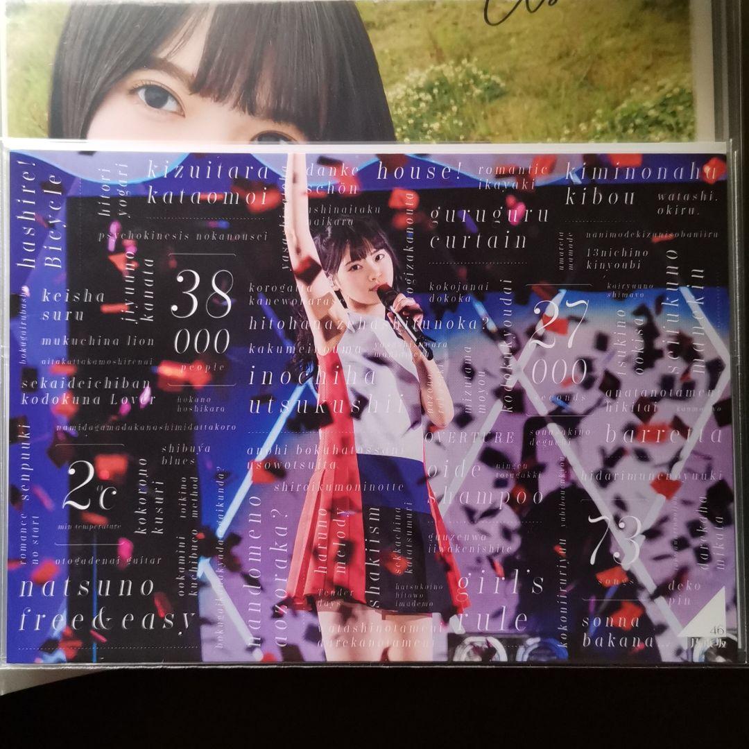 乃木坂46ポストカードケース付き ポストカード集 ZqUGF-m40901705930 大人気新作