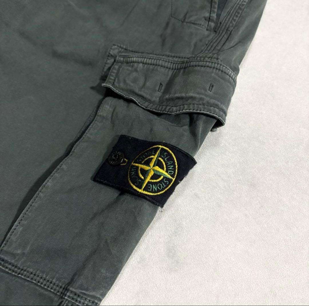 STONE ISLAND TYPE SL Cargo Pants STONE ISLAND TYPE SL Cargo Pants