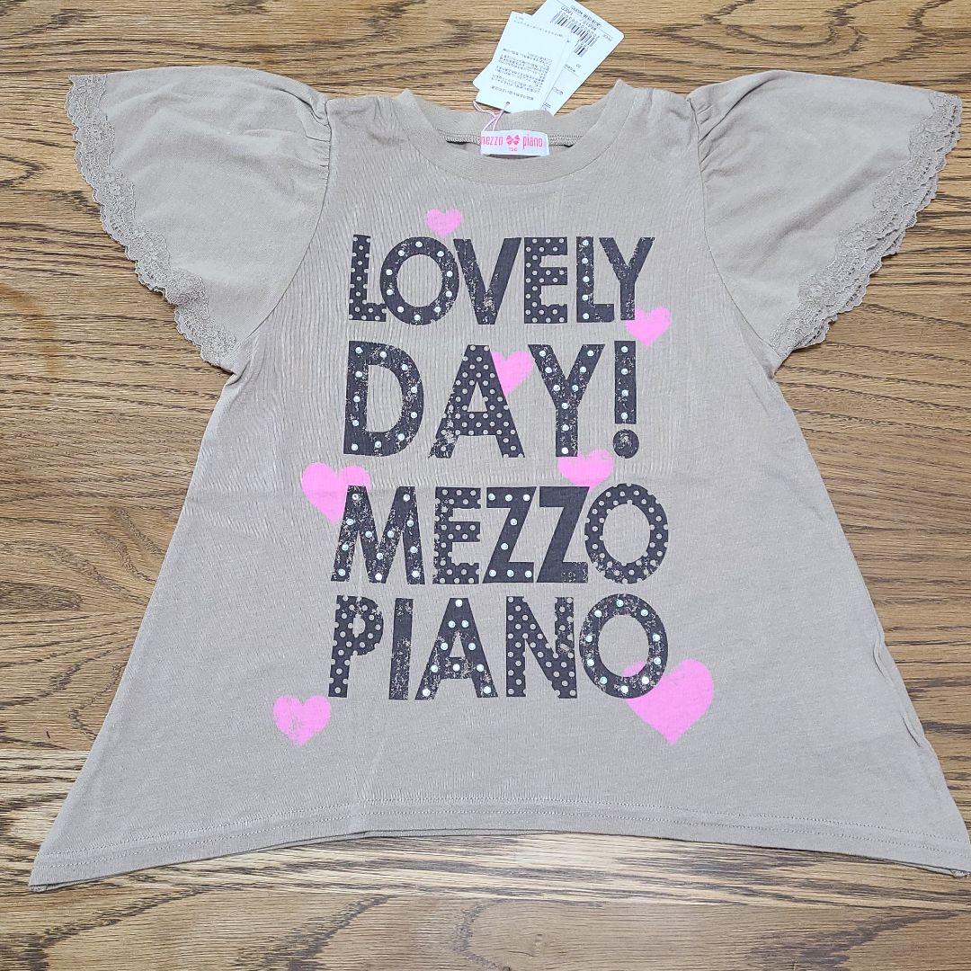 未使用》メゾピアノ☆ラインストーンつきTシャツ120cm - メルカリ
