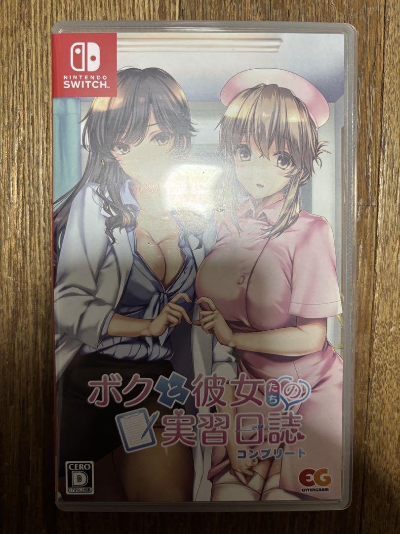 2本セット まとめ売りNintendo