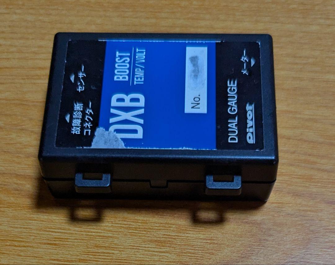 GAUGE ブースト計
