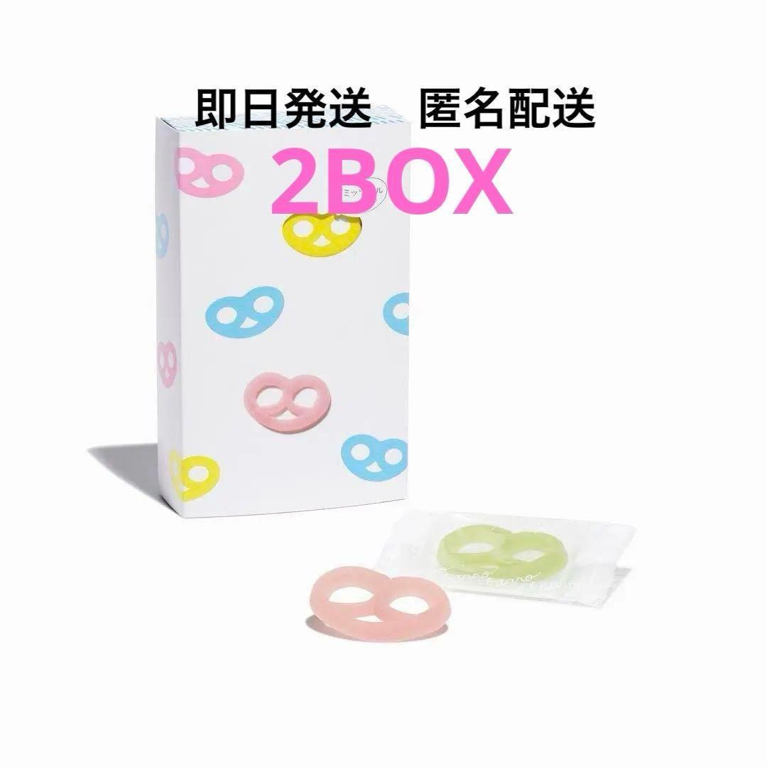 【人気】ヒトツブカンロ　グミッツェルBOX12個　2箱