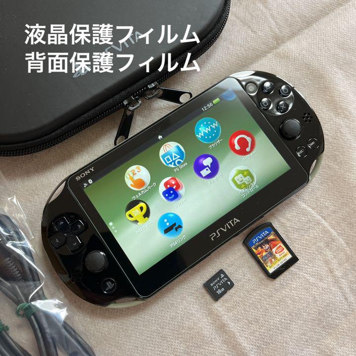 美品 PSVita PCH-2000 16GB ソフト1本 専用ケース 充電器 - メルカリ 美品 PSVita PCH-2000 16GB ソフト1本 専用ケース 充電器 - メルカリ