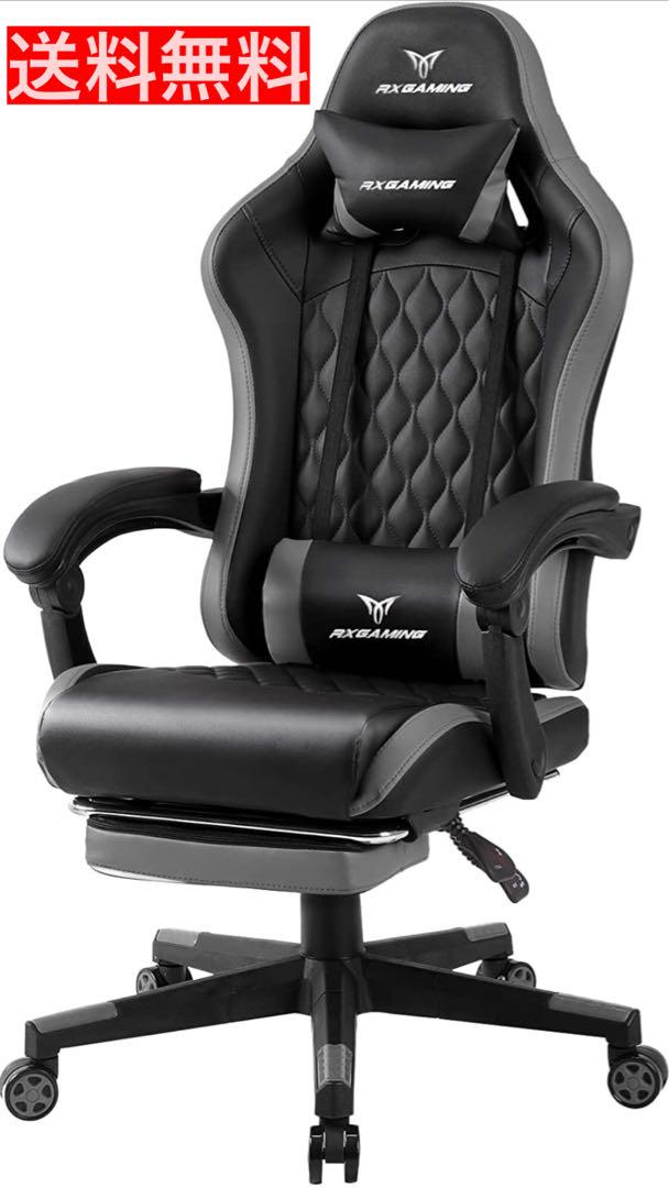 スペイン製シェファードチェア 羊飼いの椅子 三本脚