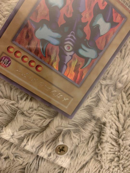 初期 メガソニックアイ