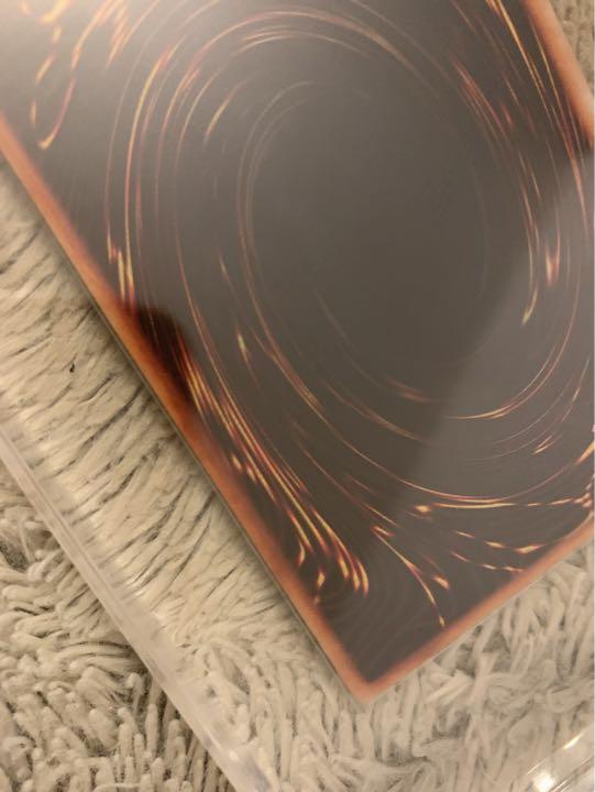 ☢