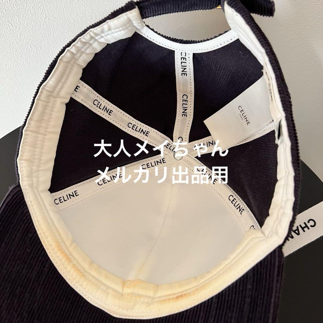CELINE セリーヌ 2AUT6000G トリオンフ ベースボールキャップ M