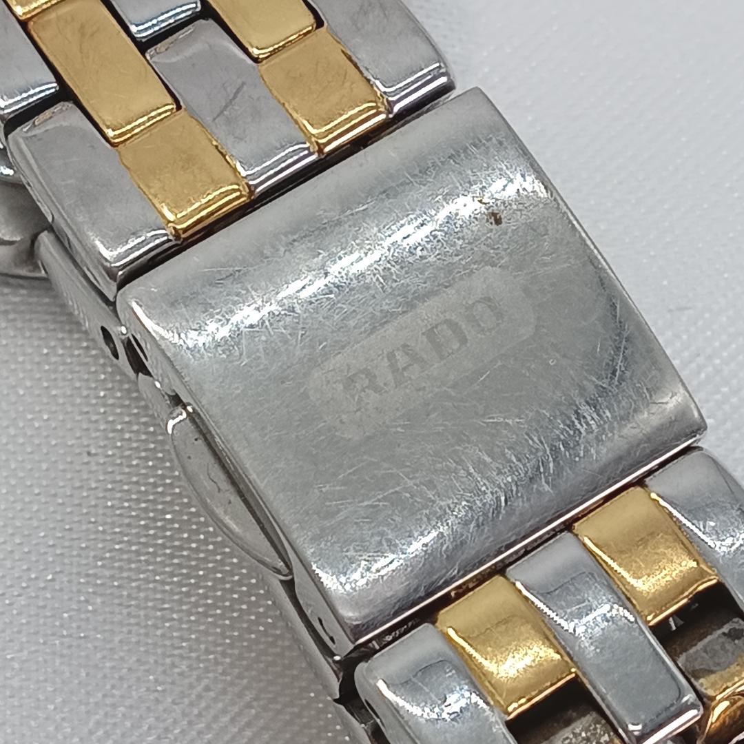 RADO ラドー DIASTAR ダイアスター 153.0344.3 腕時計