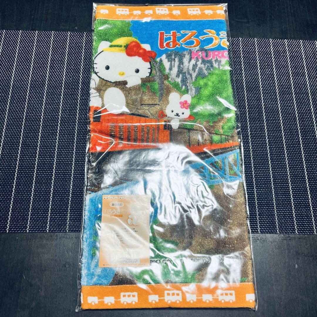 ボールペン ほか