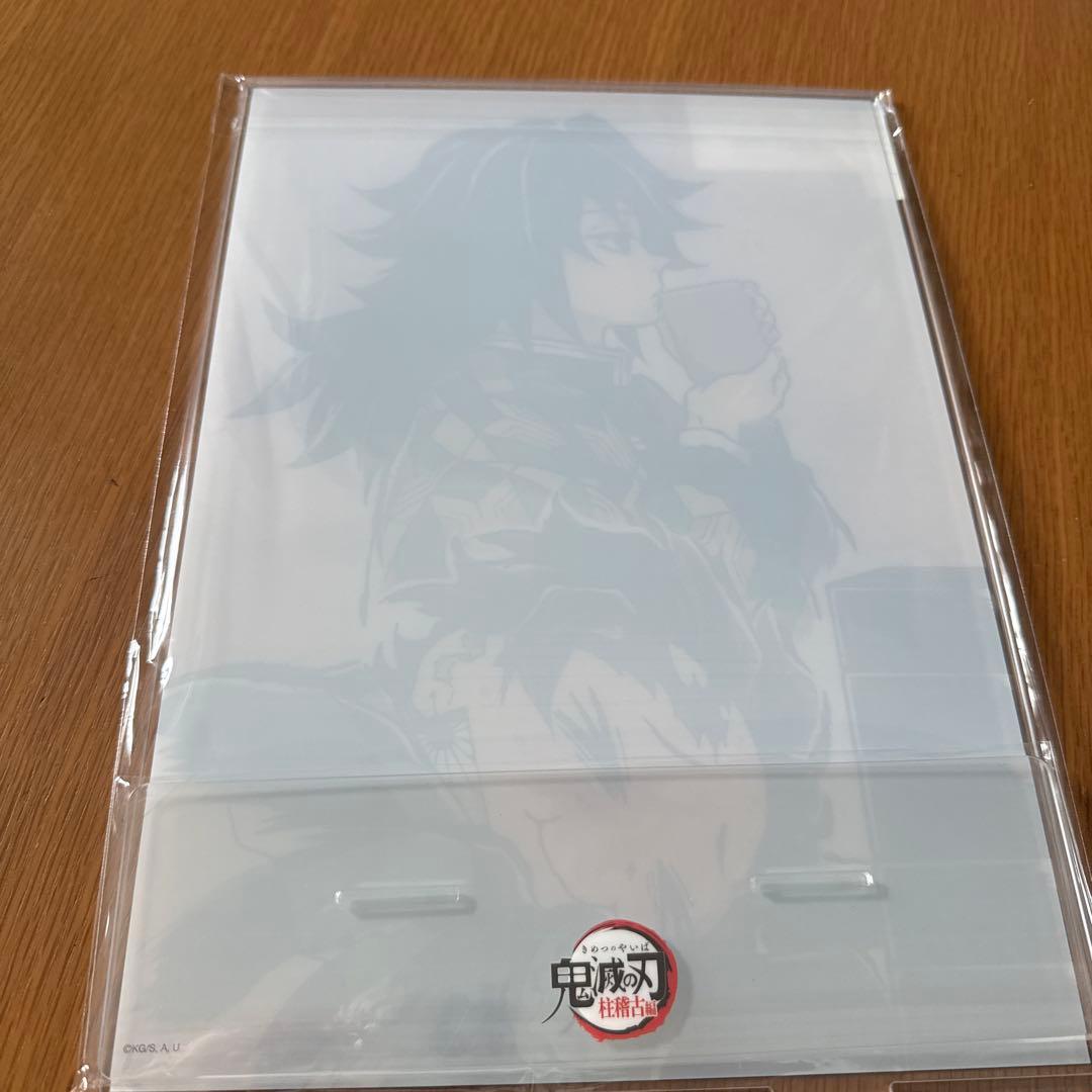 可能 鬼滅の刃 webshopくじ 炭治郎 冨岡義勇 A賞 ビッグアクリルスタンド新品、♥ おいしい