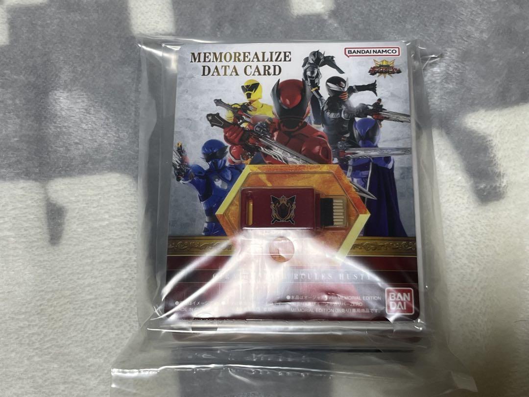 王様戦隊キングオージャー　MEMOREALIZE DATA CARD5種類セット