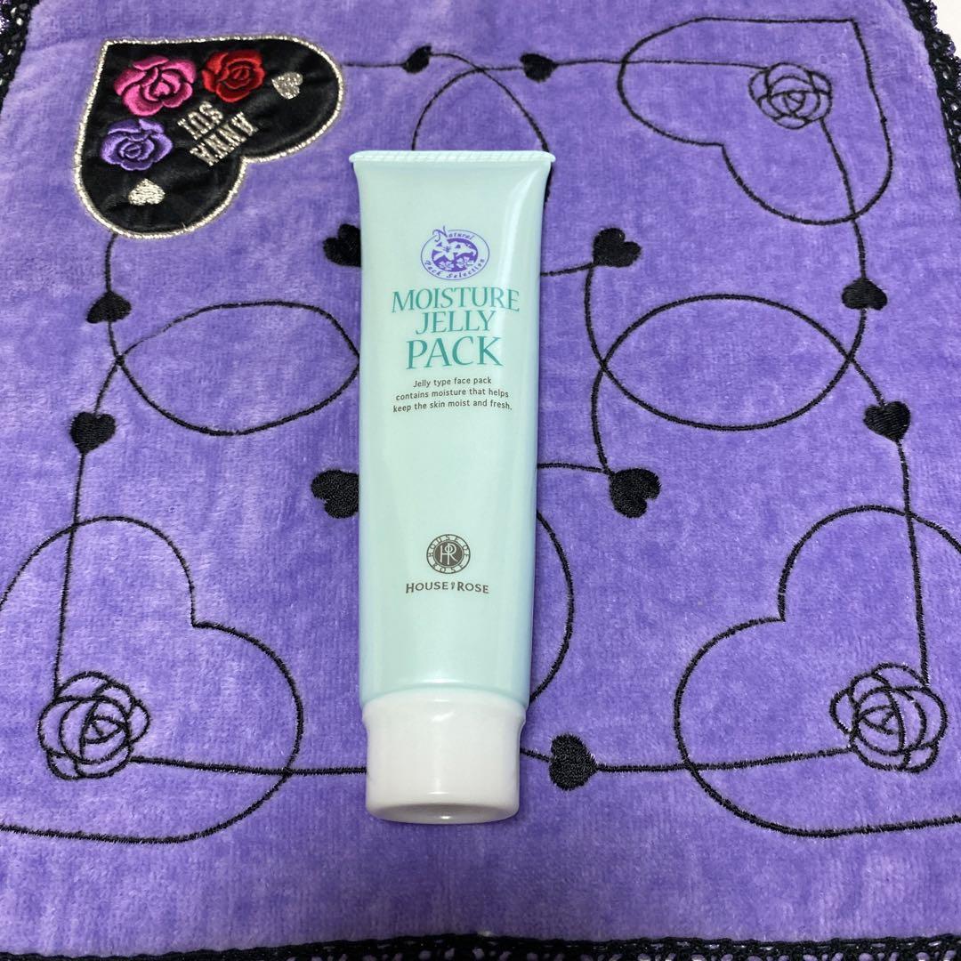 新品未開封✨ハウスオブローゼモイスチュアジェリーパック100g