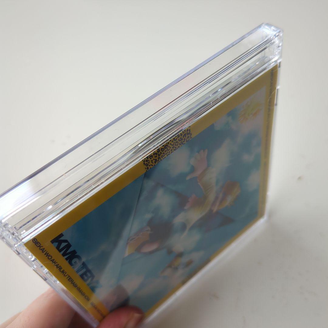 KAMIGATA BOYZ 世界を明るく照らしましょう CD＋Blu-ray - メルカリ