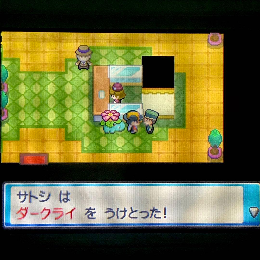 ポケットモンスター ソウルシルバー ポケットモンスター ソウルシルバー