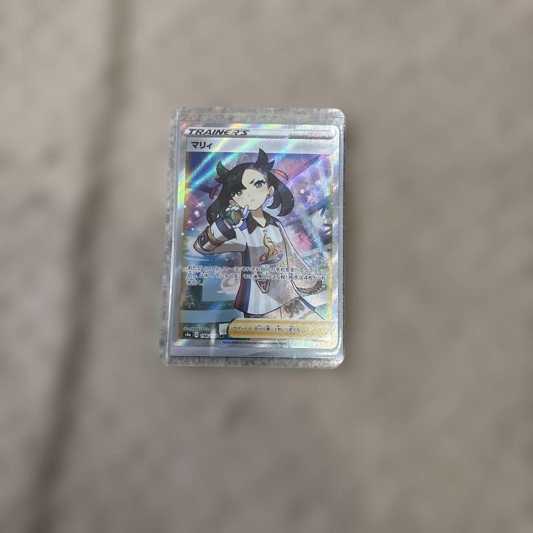 マリィ SR S4a シャイニースターV 198/190