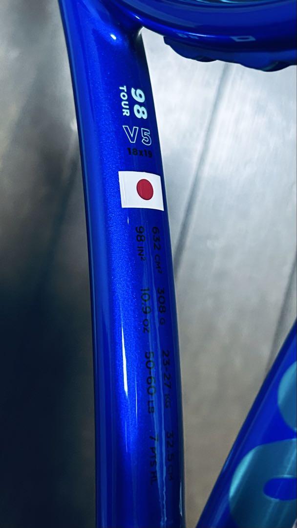 美品 2025 Wilson ウルトラツアー 98 V5 錦織圭モデルG2 Wilson ULTRA TOUR 98 V5 ウルトラツアー98 V5 2025 WR189711U