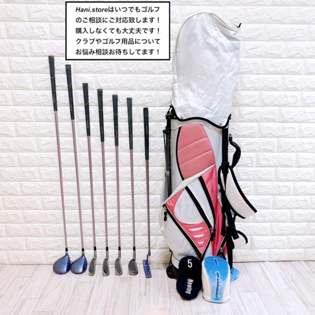⭐️美品⭐️ゴルフプランナー レディース ゴルフクラブセット
