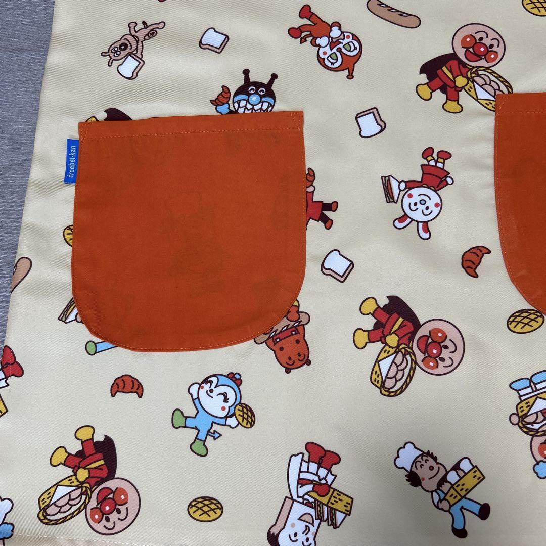 アンパンマン エプロン クリーム色　パンをおととどけ　フレーベル館 アンパンマン エプロン パンをおとどけ フレーベル館限定販売