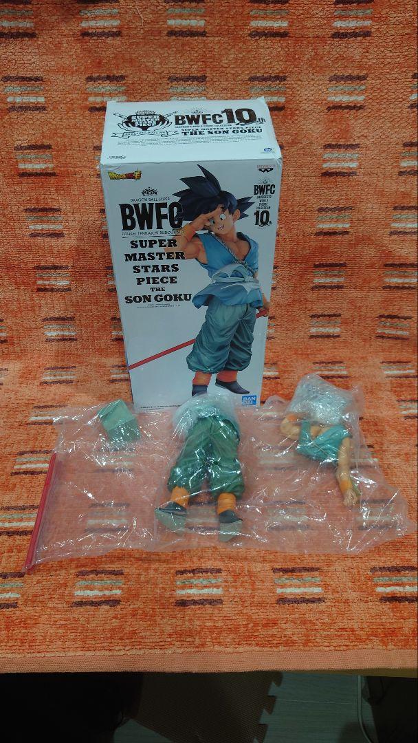BWFC 10 孫悟空 フィギュア SMSP 海外正規品