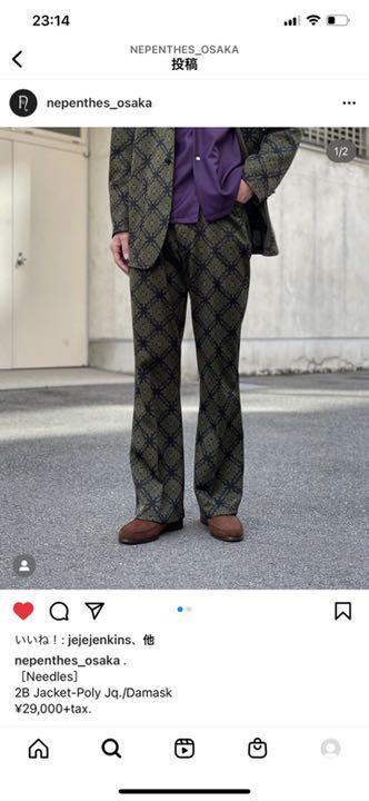 ストレートトラックパンツ ダマスク