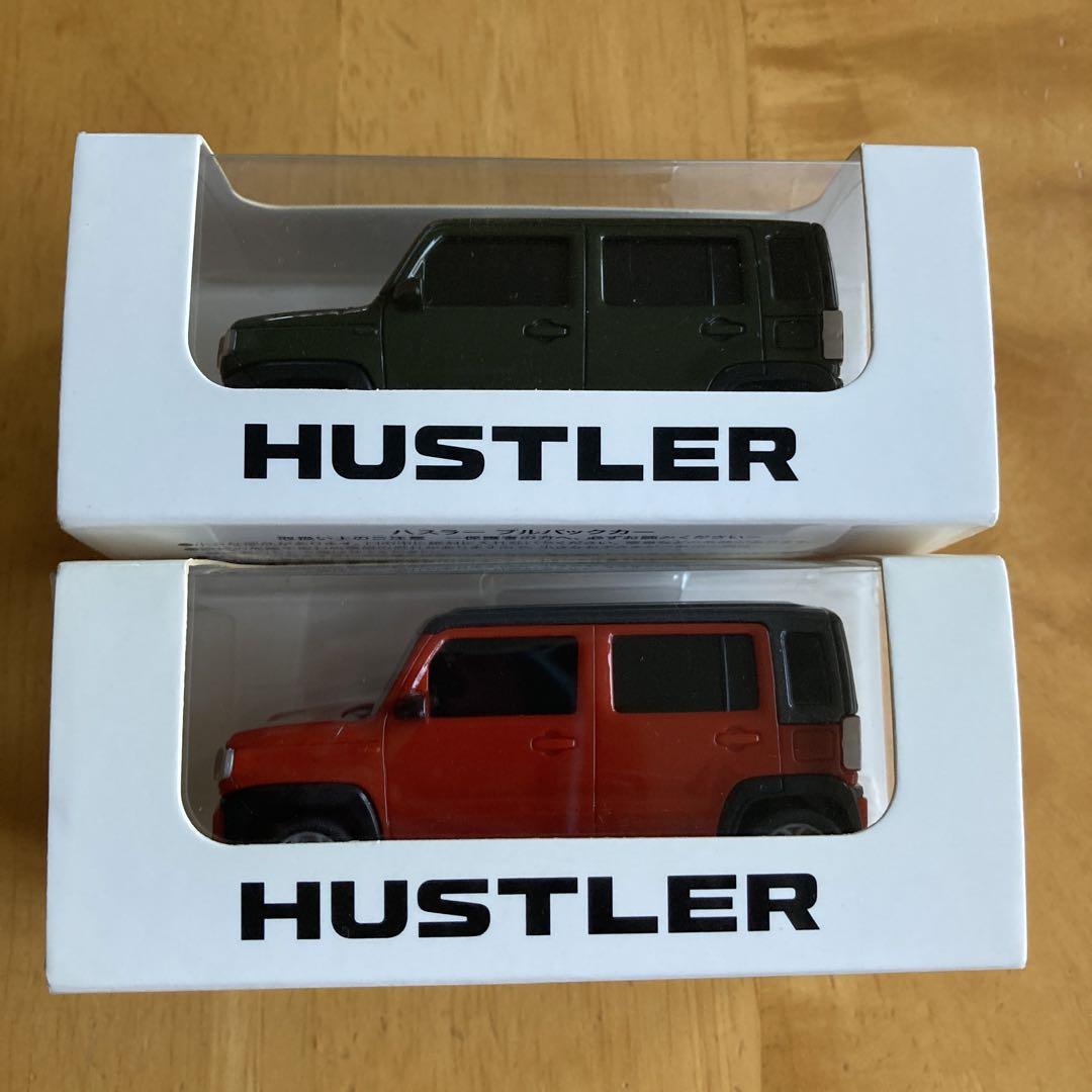 ［未開封/非売品］SUZUKI HUSTLER  ハスラープルバックカー11台 未開封/非売品］SUZUKI HUSTLER ハスラープルバックカー11台