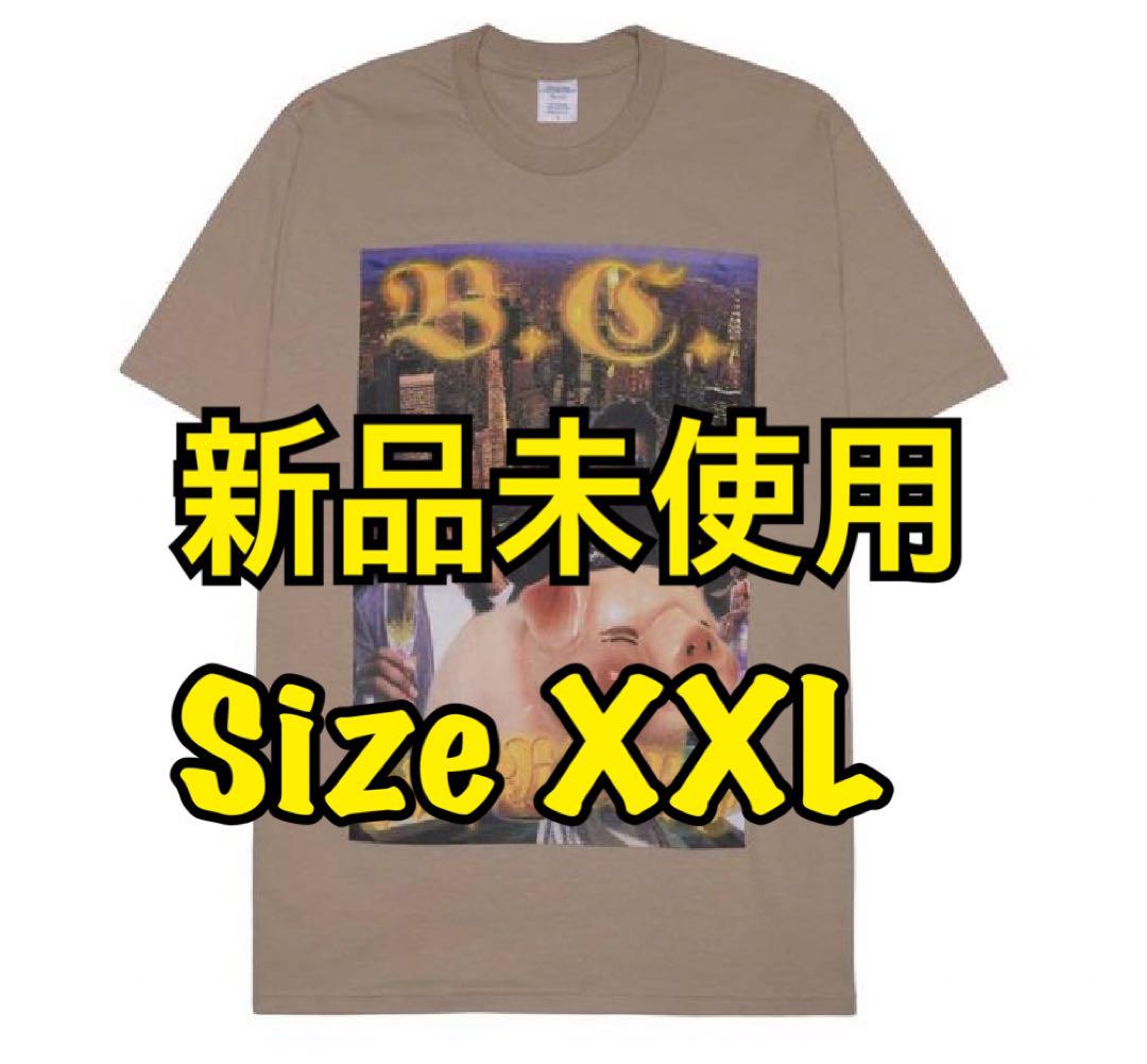 Supreme Bernadette Money Tee Tan XXL