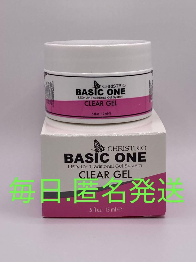 楽天市場】【最大3％OFF】 クリストリオ ベーシックワン 1oz