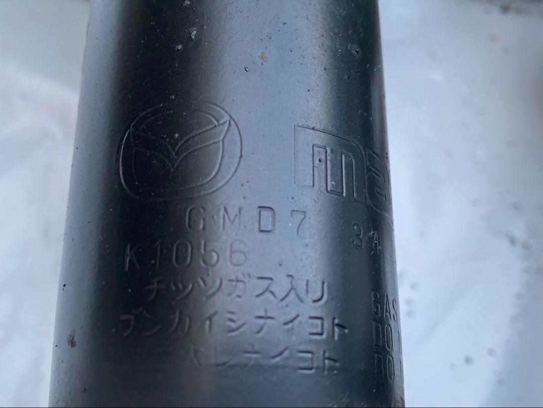 【すっとこどっこい】マツダ アテンザセダン ショック 1台分 すっとこどっこい様専用】マツダ アテンザセダン ショック 1台分