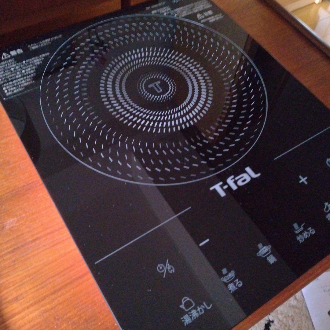 ティファール　IH2025JP フルフラットIH リーガルレッド　卓上　コンロ