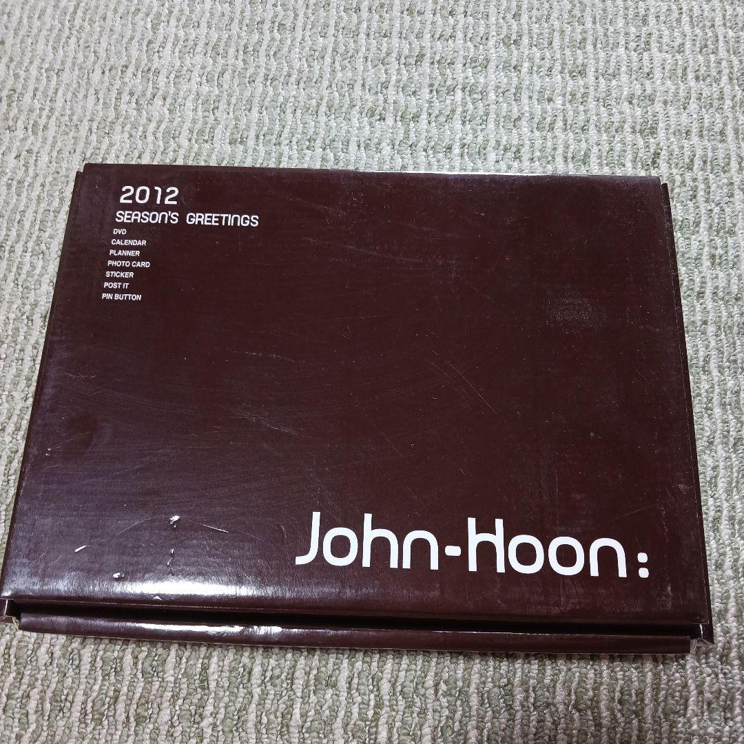 John-Hoon 2012 シーズンズグリーティング