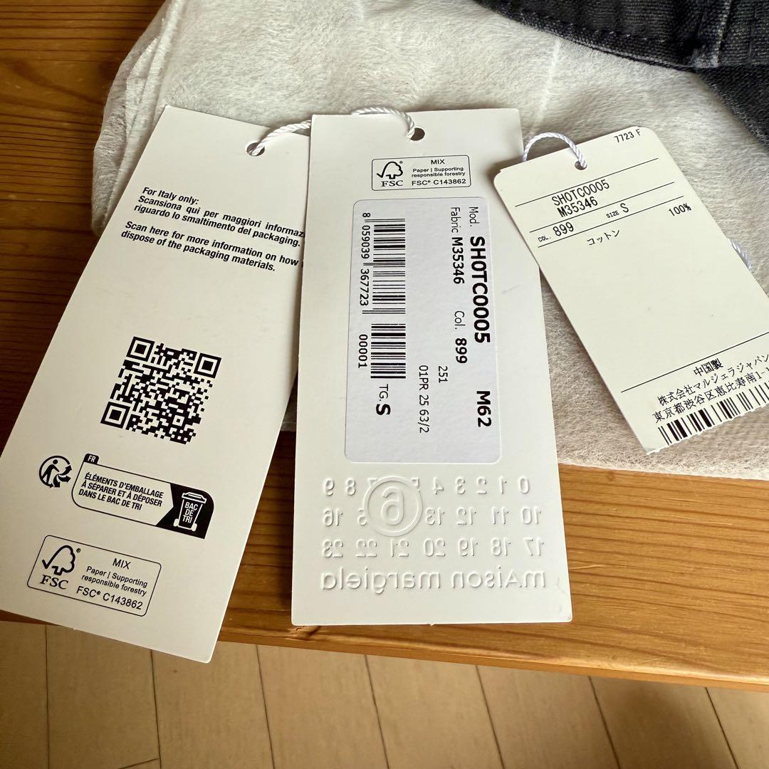 MM6 Maison Margiela キャップ 未使用に近い - メルカリ