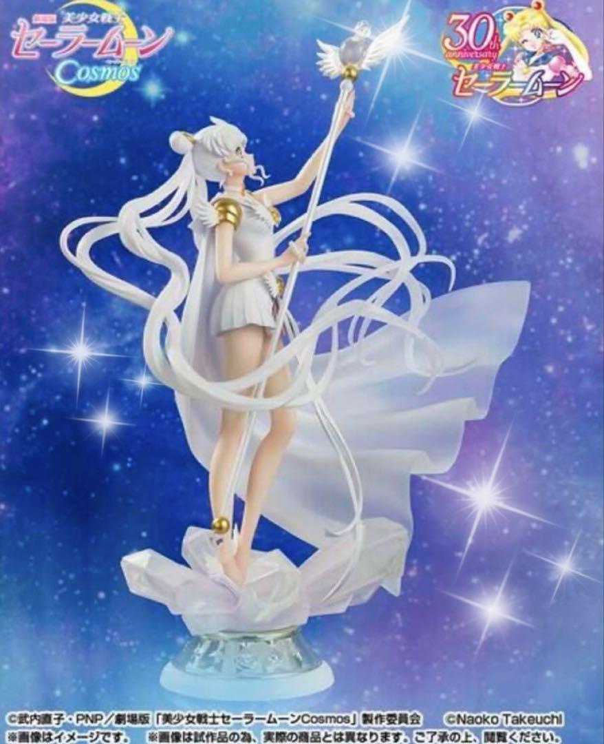 【輸送箱未開封】Figuarts Zero chouetteコスモス エターナル