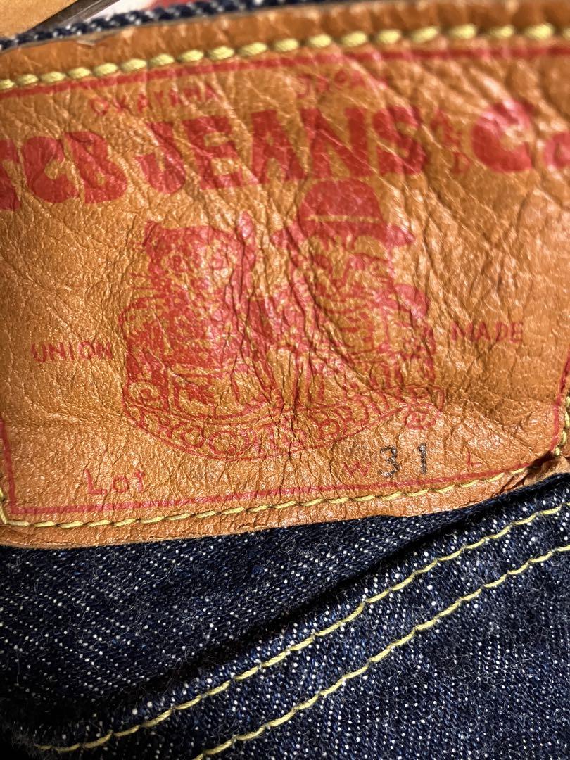 TCB ジーンズ S40's Jacket 44 大戦モデル セットアップ