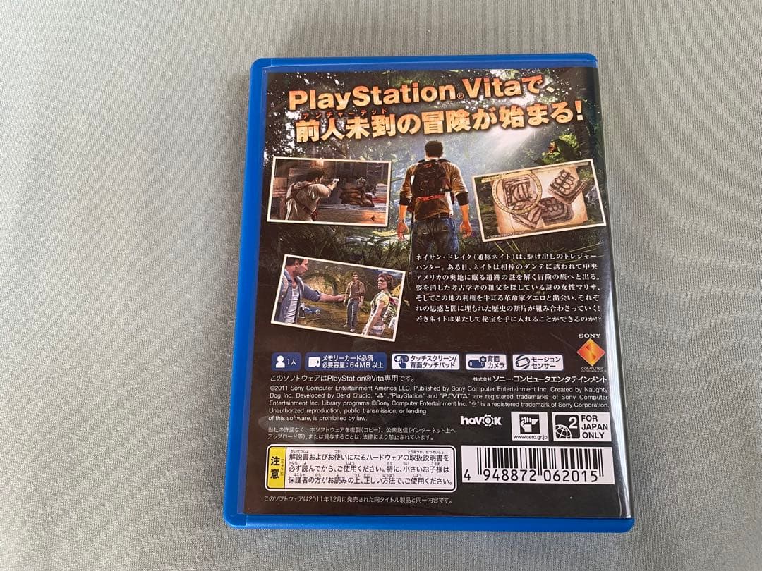 PSVITA PCH-2000ZA11
