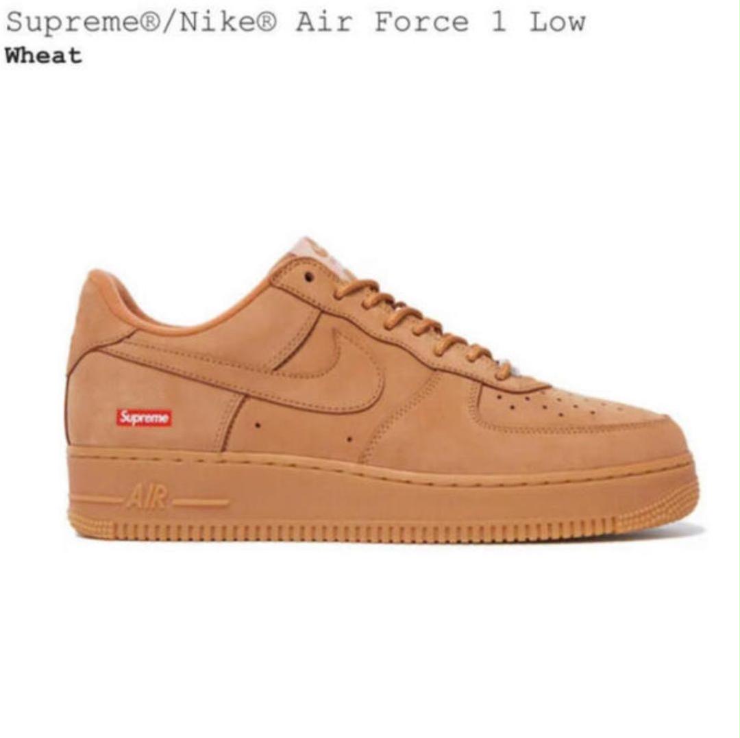 Supreme×NIKE エアフォース1