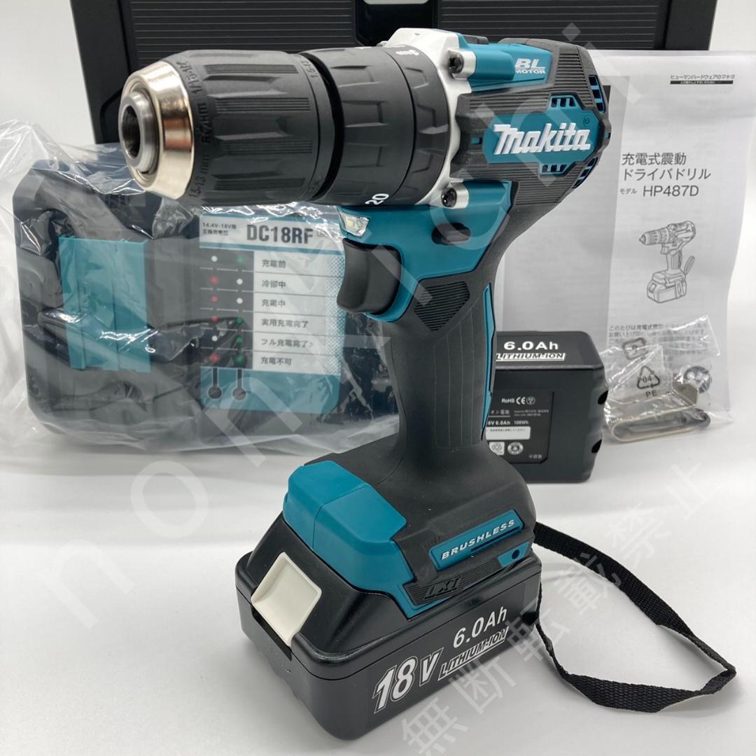 ハイコーキ▍ 新品 HP487D ドリルドライバ YPw9G-m40917807810 未使用 マキタ カメラ