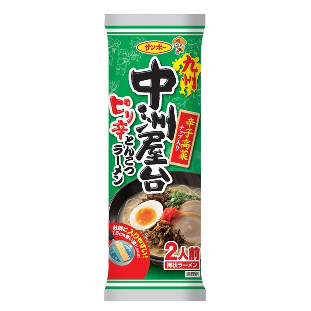 人気ラーメンセット　九州博多　激辛タカナピリ辛3種　豚骨ラーメンセット