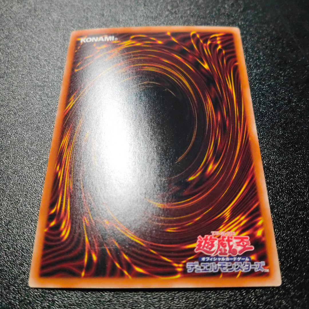 品質保証SALE 遊戯王 青眼の亜白龍 オルタナティブ ホロ RC02 IdFAj-m40918654760 品質保証SALE